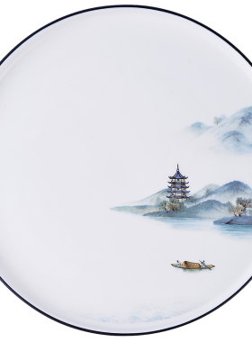 平盘陶瓷圆形中式12英寸