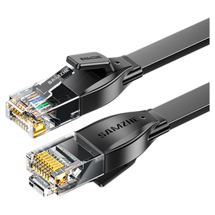 山泽扁平网线超六类家用万千兆细cat6路由器连接电脑宽带网络跳线