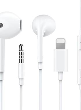 适用苹果iPhone有线耳机正品