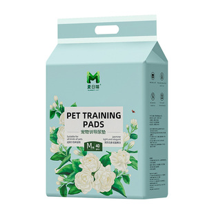 狗狗尿垫尿片加厚除臭宠物隔水垫猫咪兔子尿不湿吸水垫宠物生产垫