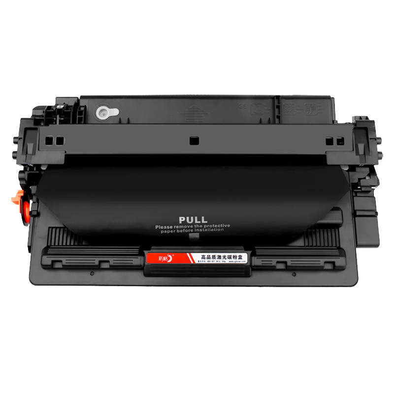 彩格易加粉适用佳能LBP3500硒鼓CRG-309 LBP3900 LBP3950 LBP3920墨盒LBP3980 3970打印机晒鼓CRG-509碳粉