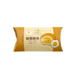 妖制新品迷你气垫粉扑蛋黄菠萝派mini手指粉扑干湿两用遮瑕三枚装