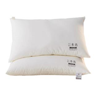 枕头枕芯家用护颈椎助睡眠纤维枕酒店一对成人枕芯学生宿舍枕头芯