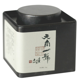 武夷山特级茶叶传统炭焙正岩岩茶老树肉桂慧苑坑乌龙茶茶叶大红袍