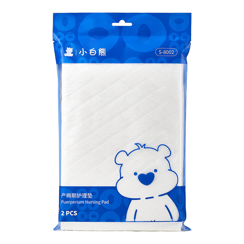 【店铺新品】小白熊孕妇产褥垫