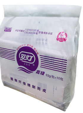 双灯产妇卫生纸大张消毒100包