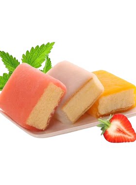 网红冰皮蛋糕雪媚娘麻薯点心代餐小零食日式营养早餐