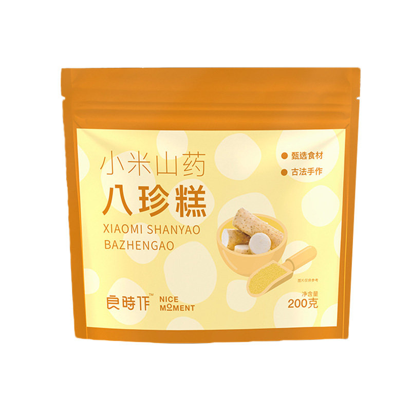 良时作【秋季正当时】八珍糕红枣茯苓芡实小米山药血糯米桂圆健康