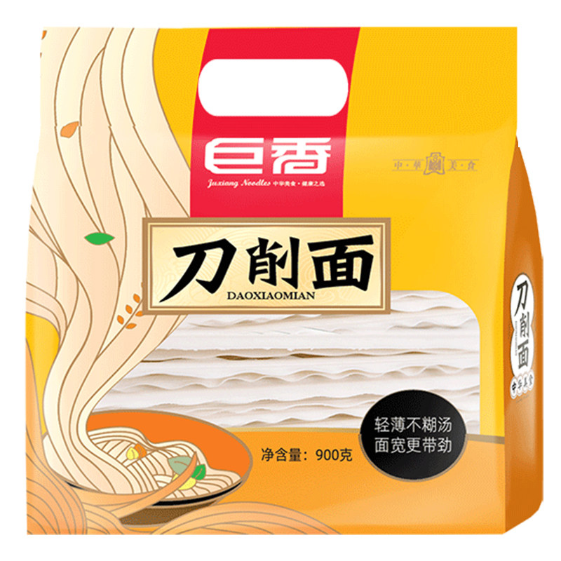 900g陕西刀削面巨香家用速食袋装