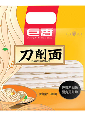 900g陕西刀削面巨香家用速食袋装