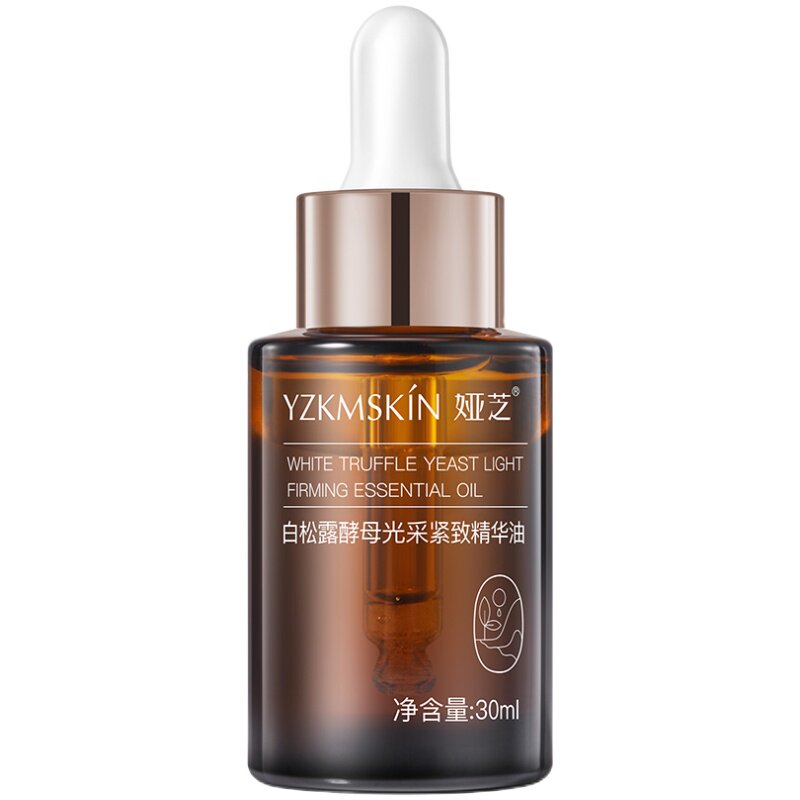 娅芝白松露酵母光采紧致精华油