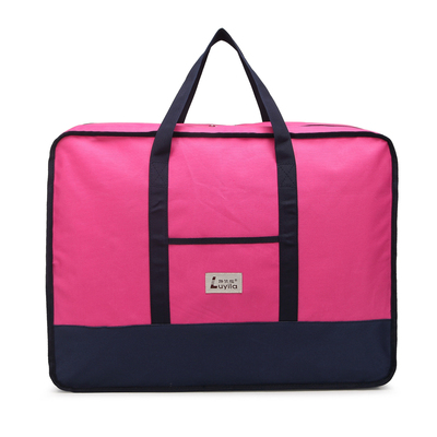 牛津布搬家打包袋防尘防水