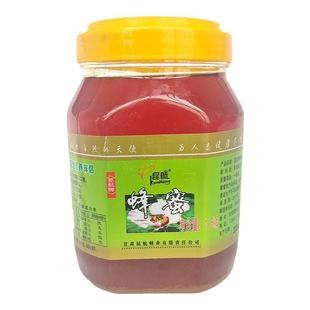 甘肃景泰昆航百花蜂蜜1.5kg/瓶特产百花蜜条山十六团产