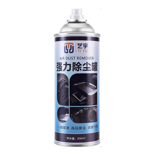 高压气罐