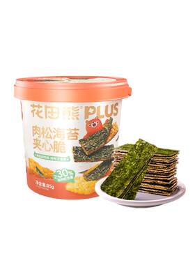 ≥30%肉松！儿童零食海苔夹心脆