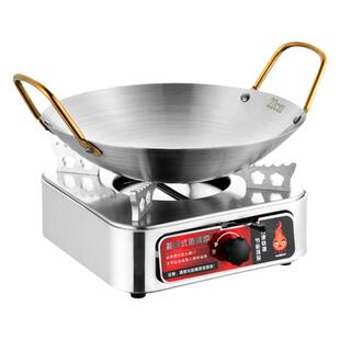 固体酒精炉子小火锅家用户外便携专用小锅仔锅灯炉子干锅锅具商用