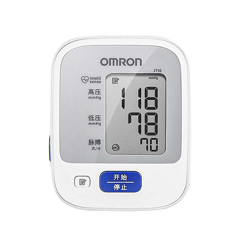 阿里自营欧姆龙电子血压计J710家用高精准老人医院专用测量仪官方