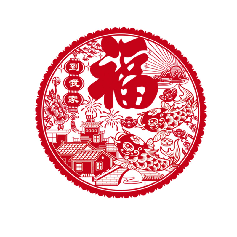 新年红色福字静电贴无胶窗花贴