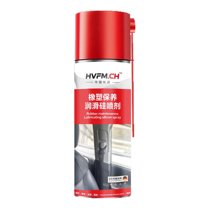 HVFM铱颜车窗润滑剂橡塑保护剂