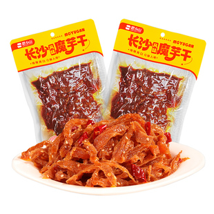 思乡山香辣魔芋干网红零食爆款麻辣小吃素毛肚魔芋爽辣条湖南特产