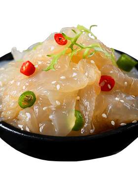 水味源海蜇头即食凉拌山东烟台