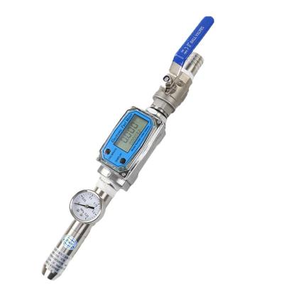 祈色IPX5 IPX6防护等测试喷头喷嘴喷水试验装置IEC60529防水试验