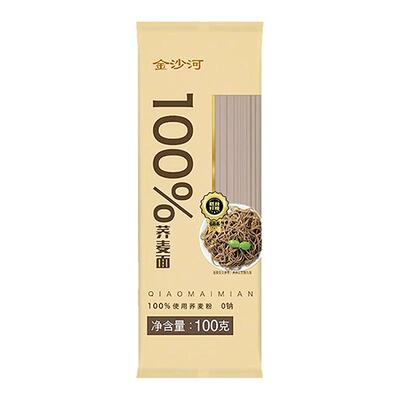 金沙河100%荞麦面100g袋装家用早餐速食原味挂面素食优选营养细面