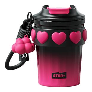 世大家保温杯女生高颜值咖啡杯316L陶瓷覆层杯子男士随行便携水杯