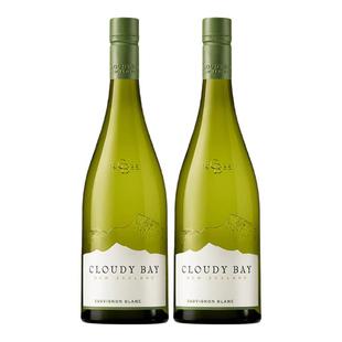 Cloudy Bay云雾之湾长相思干白葡萄酒新西兰进口750ml送礼双支装