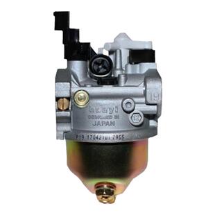 汽油机配件大全抽水机包邮spd水泵华益化油器动力家用发电机190