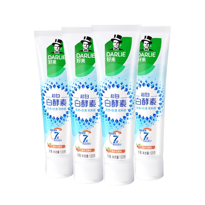 好来白酵素牙膏黑人含氟美白去黄