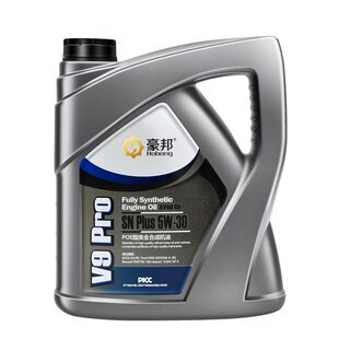 宝马全合成机油5W30适用1系3系5系7系X1X3X5X6Mini汽车专用润滑油