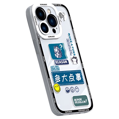 【适用苹果系列】晶透创意手机壳