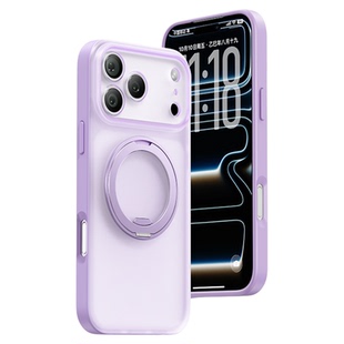 【镜头全包】2026马年新款适用17ProMax苹果手机壳iphone17防摔支点壳16p带支架保护套air磁吸外壳图拉平替斯