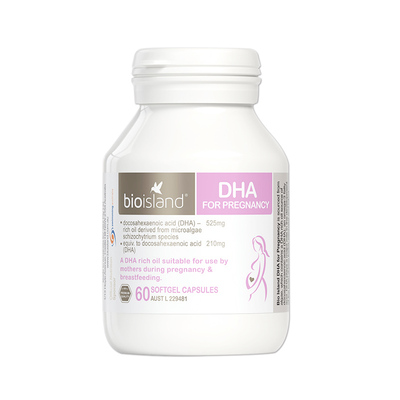 澳洲孕妇专用胎儿大脑发育黄金素