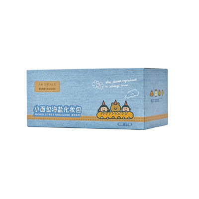 尔木萄 X TUNEE GOODS 面包系列尔木萄海盐化妆包便携随身大容量