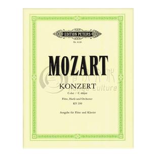莫扎特 长笛协奏曲 C大调 K299 长笛和钢琴 彼得斯原版进口乐谱书 Mozart Concerto in C  for Flute Harp and Orch EP8139