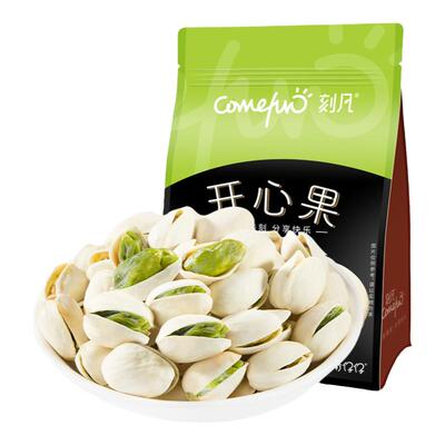 刻凡开心果500g坚果零食新货批发