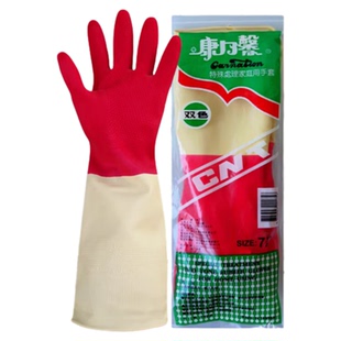 康乃馨家庭用双色皮乳胶清洁洗碗洗衣用橡胶手套台湾防水特殊处理