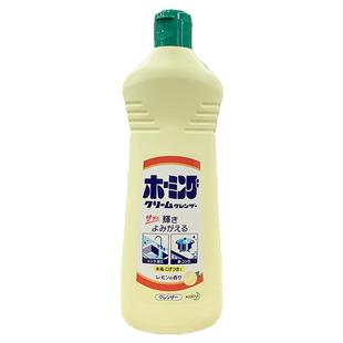 日本花王厨房去污剂不锈钢强力擦亮剂去除锅底黑焦神器黑垢清洁剂