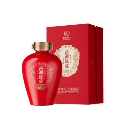高洲陈藏经典酱香型白酒53度