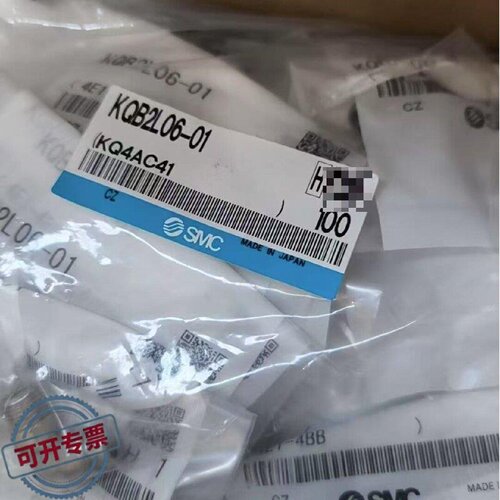议 价SMC接头KQB2L0601低价工业自动可 维修