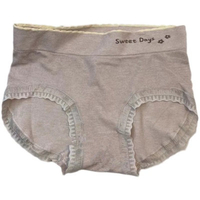 字母蕾丝边包臀三角内裤女士高弹