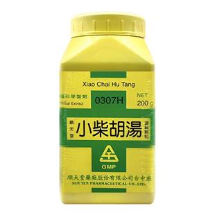 台湾顺天堂小柴胡汤和解少阳往来寒热口苦咽干目眩咳嗽不欲饮食