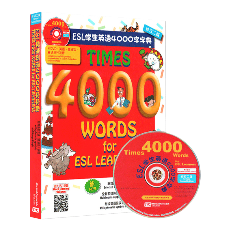 可点读 Times 4000 Words ESL学生英语4000词字典 少儿童英文图解词典单词书进口英语原版教材 港台原版LEARNERS中英译粤语学