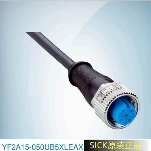 议价【SICK原装正品】传感器线缆YF2A15-050UB5XLEAX 德国施克209