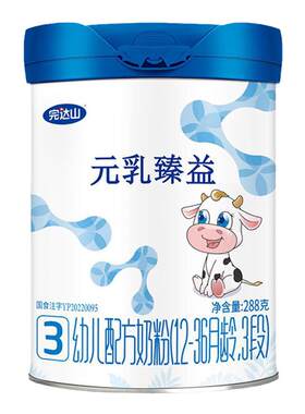完达山元乳臻益3段 12-36个月288g 三段宝宝幼儿配方营养奶粉