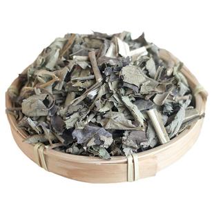 山芝麻500g中药材散装野生山芝麻叶山油麻 岗脂麻 岗油麻仙桃草