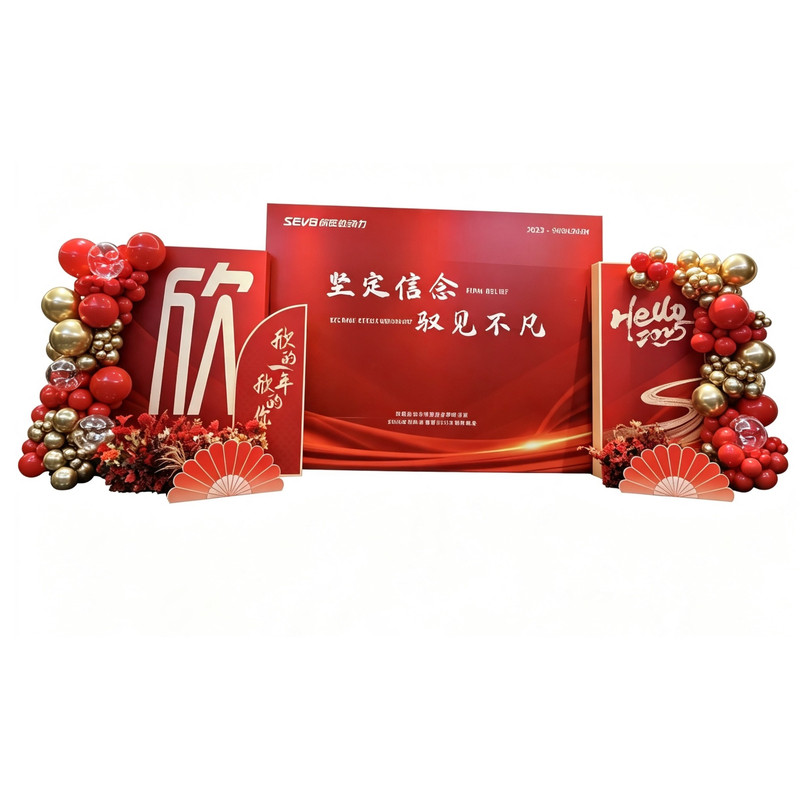 佛山订婚宴布置新中式全套摆件上气球