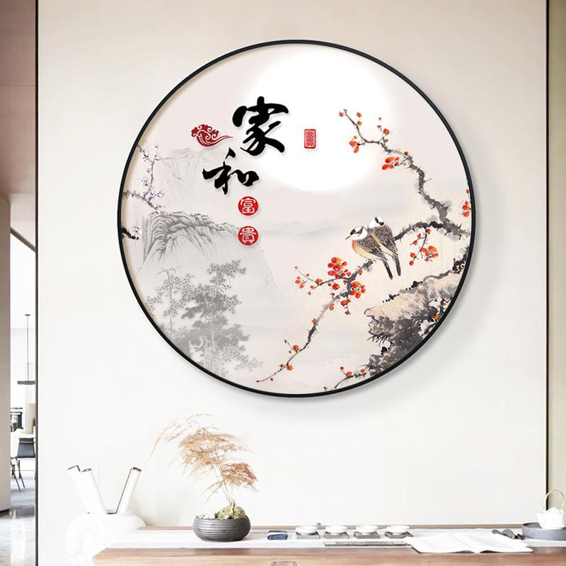 5d钻石画满钻新款客厅2025点钻十字绣钻石绣卧室圆形家和富贵风景